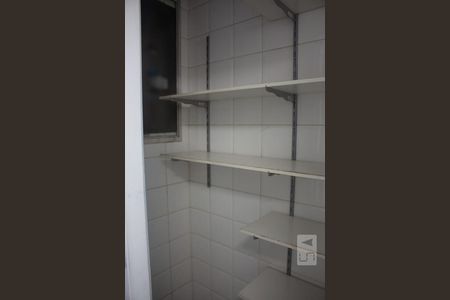Apartamento para alugar com 83m², 2 quartos e 1 vagaDispensa