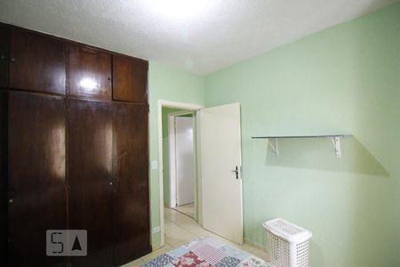 Apartamento à venda com 92m², 2 quartos e sem vagaQuarto