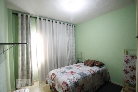 Quarto de apartamento à venda com 2 quartos, 92m² em Santo Amaro, São Paulo