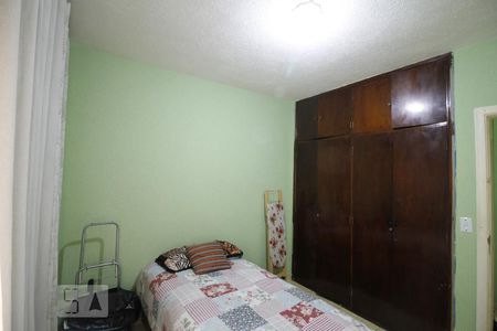 Apartamento à venda com 92m², 2 quartos e sem vagaQuarto