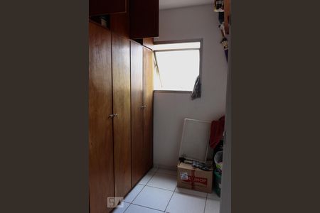 Apartamento à venda com 120m², 3 quartos e 2 vagas Apartamento à venda com 120m², 3 quartos e 2 vagasQuarto de Serviço