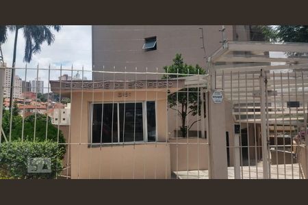 Apartamento à venda com 120m², 3 quartos e 2 vagas Apartamento à venda com 120m², 3 quartos e 2 vagasFachada