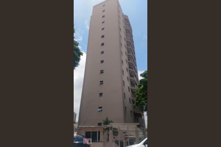 Apartamento à venda com 120m², 3 quartos e 2 vagas Apartamento à venda com 120m², 3 quartos e 2 vagasFachada do bloco