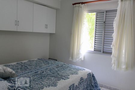 Apartamento à venda com 120m², 3 quartos e 2 vagas Apartamento à venda com 120m², 3 quartos e 2 vagasQuarto 1