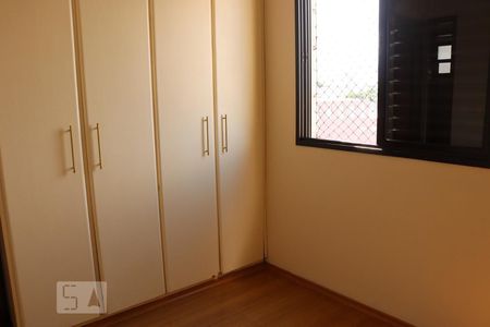 Apartamento à venda com 63m², 2 quartos e 2 vagasQuarto 1
