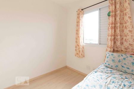 Apartamento para alugar com 58m², 2 quartos e 1 vagaQuarto 1