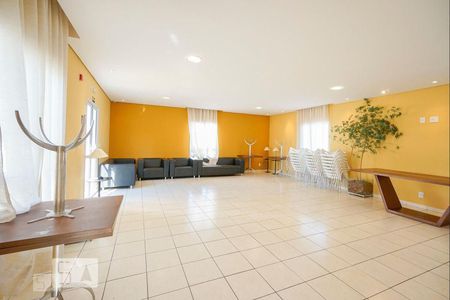 Apartamento para alugar com 58m², 2 quartos e 1 vagaÁrea externa