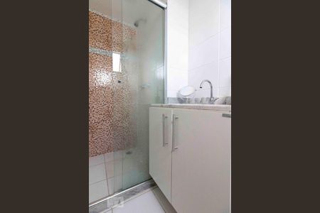 Apartamento para alugar com 58m², 2 quartos e 1 vagaBanheiro Quarto 2 - Suite