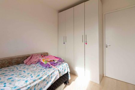 Apartamento para alugar com 58m², 2 quartos e 1 vagaQuarto 1