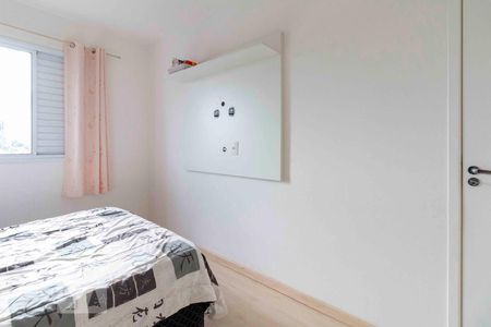 Apartamento para alugar com 58m², 2 quartos e 1 vagaQuarto 2 - Suite