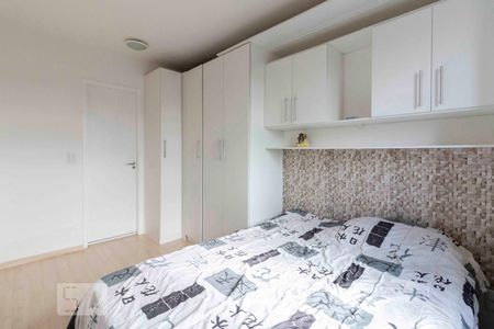Apartamento para alugar com 58m², 2 quartos e 1 vagaQuarto 2 - Suite