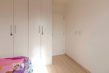 Apartamento para alugar com 58m², 2 quartos e 1 vagaQuarto 1