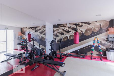 Apartamento para alugar com 58m², 2 quartos e 1 vagaÁrea externa