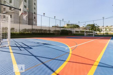 Apartamento para alugar com 58m², 2 quartos e 1 vagaÁrea externa