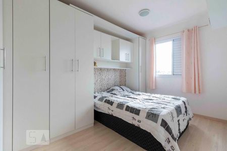 Apartamento para alugar com 58m², 2 quartos e 1 vagaQuarto 2 - Suite