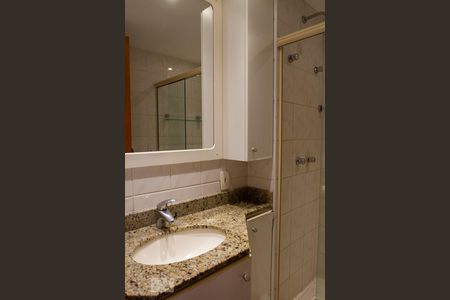 Apartamento à venda com 110m², 2 quartos e 1 vagaBanheiro Social