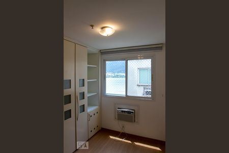 Apartamento à venda com 110m², 2 quartos e 1 vagaQuarto 2