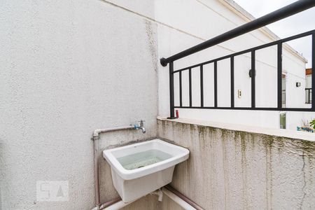 Apartamento à venda com 89m², 1 quarto e 2 vagasLavanderia