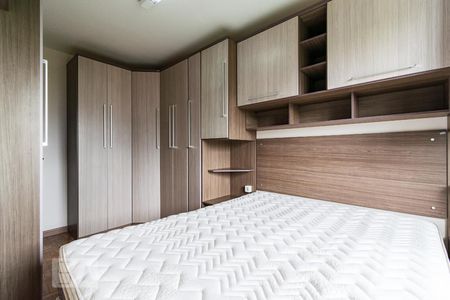 Apartamento à venda com 89m², 1 quarto e 2 vagasSuíte