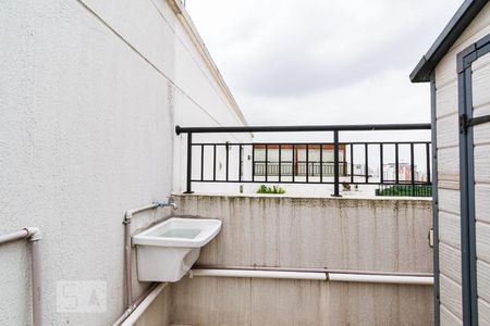 Apartamento à venda com 89m², 1 quarto e 2 vagasLavanderia