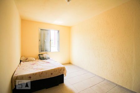 Apartamento à venda com 84m², 2 quartos e sem vagaQuarto 2