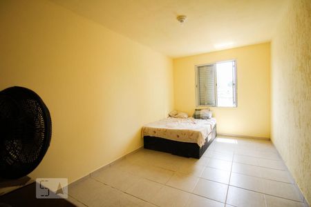 Apartamento à venda com 84m², 2 quartos e sem vagaQuarto 2