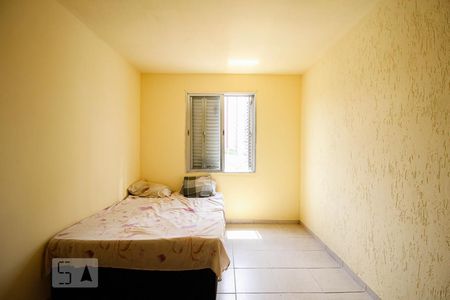 Apartamento à venda com 84m², 2 quartos e sem vagaQuarto 2