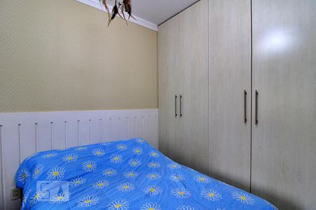 Apartamento à venda com 248m², 4 quartos e 4 vagasSuíte 4