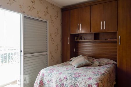 Apartamento à venda com 160m², 4 quartos e 3 vagasQuarto 1