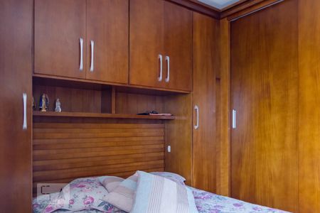 Apartamento à venda com 160m², 4 quartos e 3 vagasQuarto 1