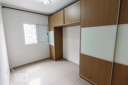 Quarto 02 de apartamento à venda com 2 quartos, 60m² em Vila Ipojuca, São Paulo