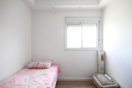 Quarto 1 de apartamento à venda com 2 quartos, 48m² em Liberdade, São Paulo