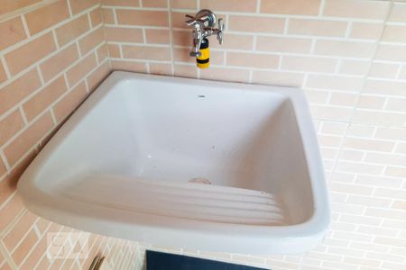 Apartamento à venda com 142m², 3 quartos e 2 vagas Apartamento à venda com 142m², 3 quartos e 2 vagasÁrea de Serviço