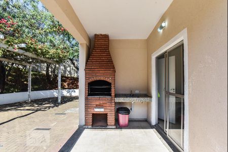 Apartamento à venda com 142m², 3 quartos e 2 vagas Apartamento à venda com 142m², 3 quartos e 2 vagasÁrea Comum