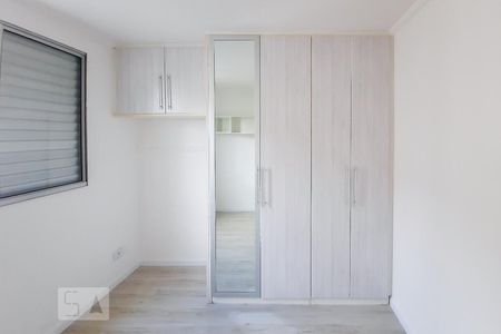 Quarto 1 de apartamento para alugar com 3 quartos, 142m² em Taboão, São Bernardo do Campo