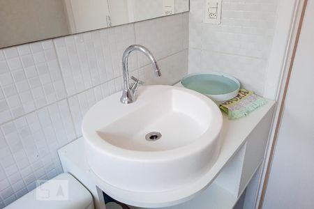 Apartamento à venda com 142m², 3 quartos e 2 vagas Apartamento à venda com 142m², 3 quartos e 2 vagasBanheiro