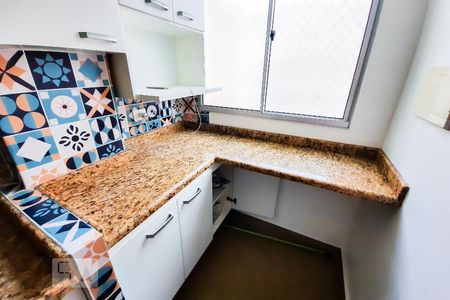 Apartamento à venda com 142m², 3 quartos e 2 vagas Apartamento à venda com 142m², 3 quartos e 2 vagasCozinha