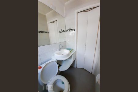 Apartamento à venda com 142m², 3 quartos e 2 vagas Apartamento à venda com 142m², 3 quartos e 2 vagasBanheiro