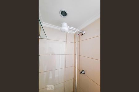 Apartamento à venda com 142m², 3 quartos e 2 vagas Apartamento à venda com 142m², 3 quartos e 2 vagasBanheiro da Suíte