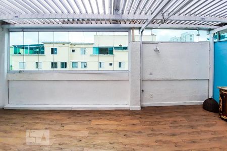 Apartamento à venda com 142m², 3 quartos e 2 vagas Apartamento à venda com 142m², 3 quartos e 2 vagasVaranda