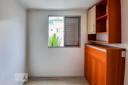 Apartamento à venda com 142m², 3 quartos e 2 vagas Apartamento à venda com 142m², 3 quartos e 2 vagasQuarto 2