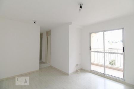 Apartamento para alugar com 2 quartos, 51m² em Vila Ema, São Paulo