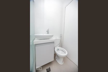 Apartamento à venda com 90m², 3 quartos e 1 vagaBanheiro Social