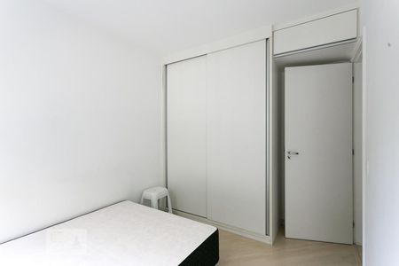 Apartamento à venda com 55m², 2 quartos e 1 vagaQuarto 2