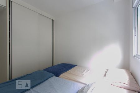 Quarto 1 de apartamento à venda com 2 quartos, 55m² em Bela Vista, São Paulo