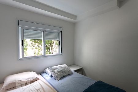 Quarto 1 de apartamento à venda com 2 quartos, 55m² em Bela Vista, São Paulo