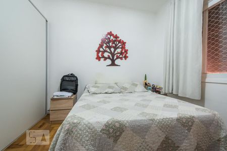 Apartamento à venda com 115m², 3 quartos e 1 vaga Apartamento à venda com 115m², 3 quartos e 1 vagaSuíte