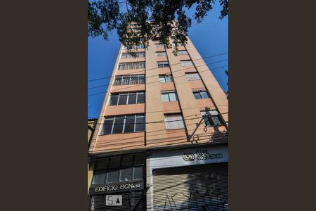 Apartamento à venda com 115m², 3 quartos e 1 vaga Apartamento à venda com 115m², 3 quartos e 1 vagaFachada