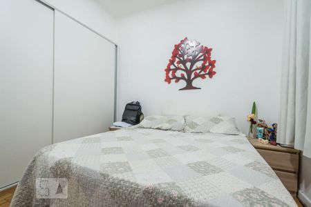 Apartamento à venda com 115m², 3 quartos e 1 vaga Apartamento à venda com 115m², 3 quartos e 1 vagaSuíte