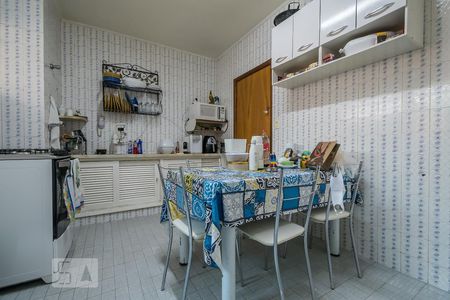 Apartamento à venda com 115m², 3 quartos e 1 vaga Apartamento à venda com 115m², 3 quartos e 1 vagaCozinha